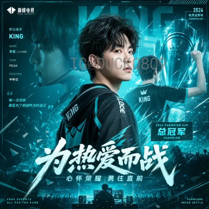 2026美加墨世界杯球星名单阵容前瞻：谁将引领足坛新纪元？
